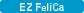 EZ FeliCa